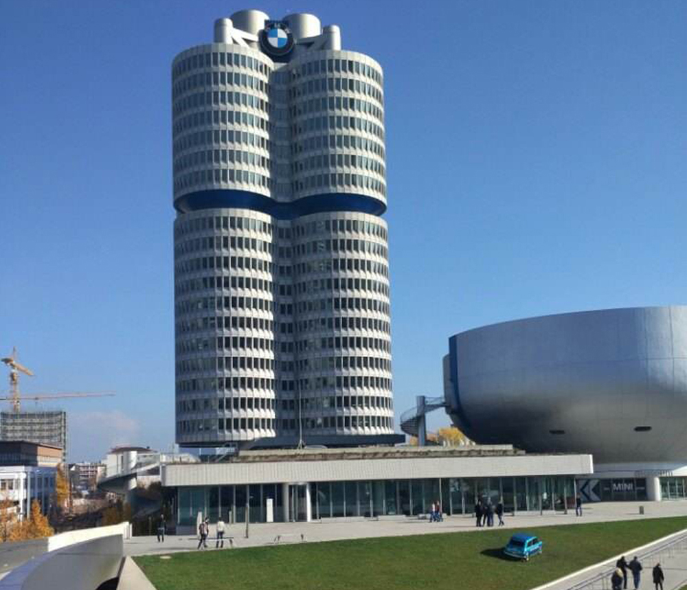 德国慕尼黑宝马总部大楼